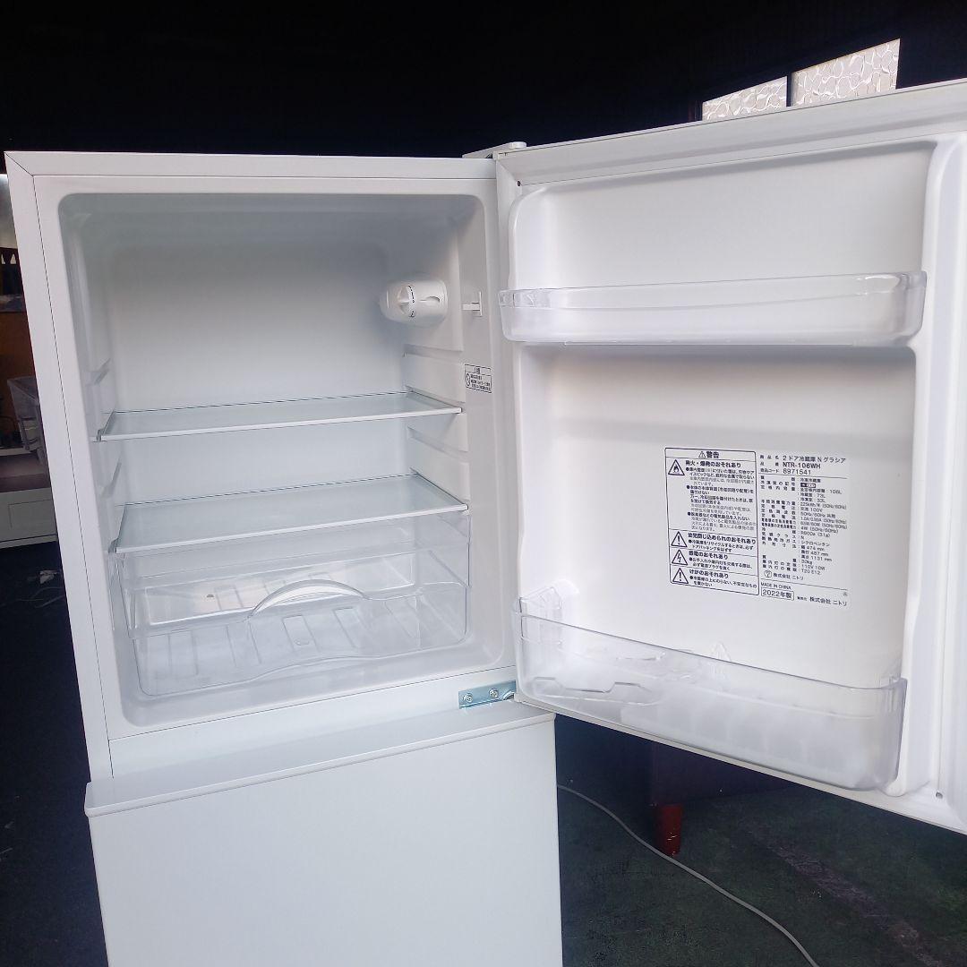 NITORI ニトリ　NTR-106WH 2022年製