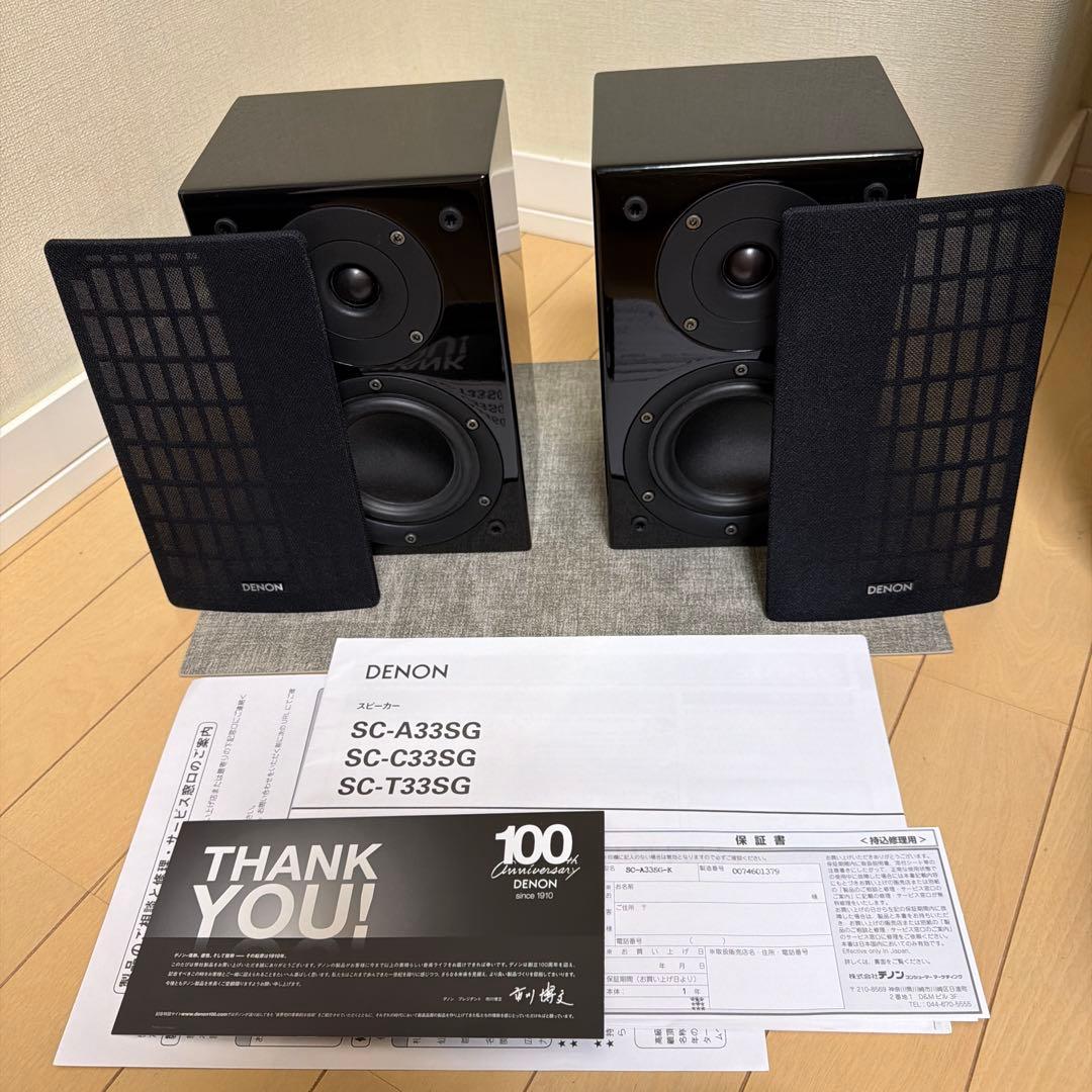 DENONブックシェルフ型スピーカーペアSC-A33SG-Kピアノブラック
