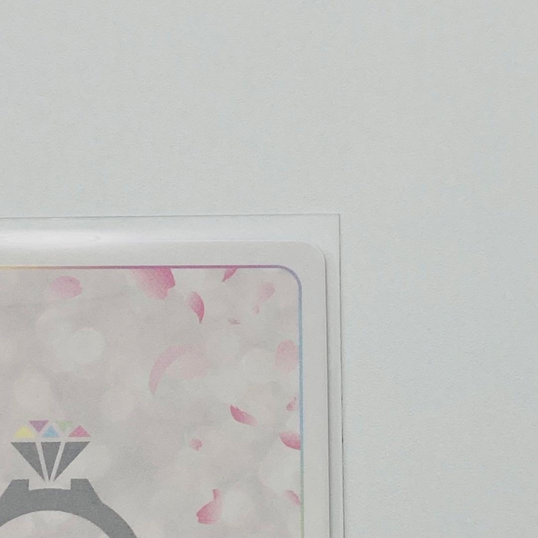 五等分の花嫁 カードゲーム vol.3 君というかがやき 中野 三玖 SSP