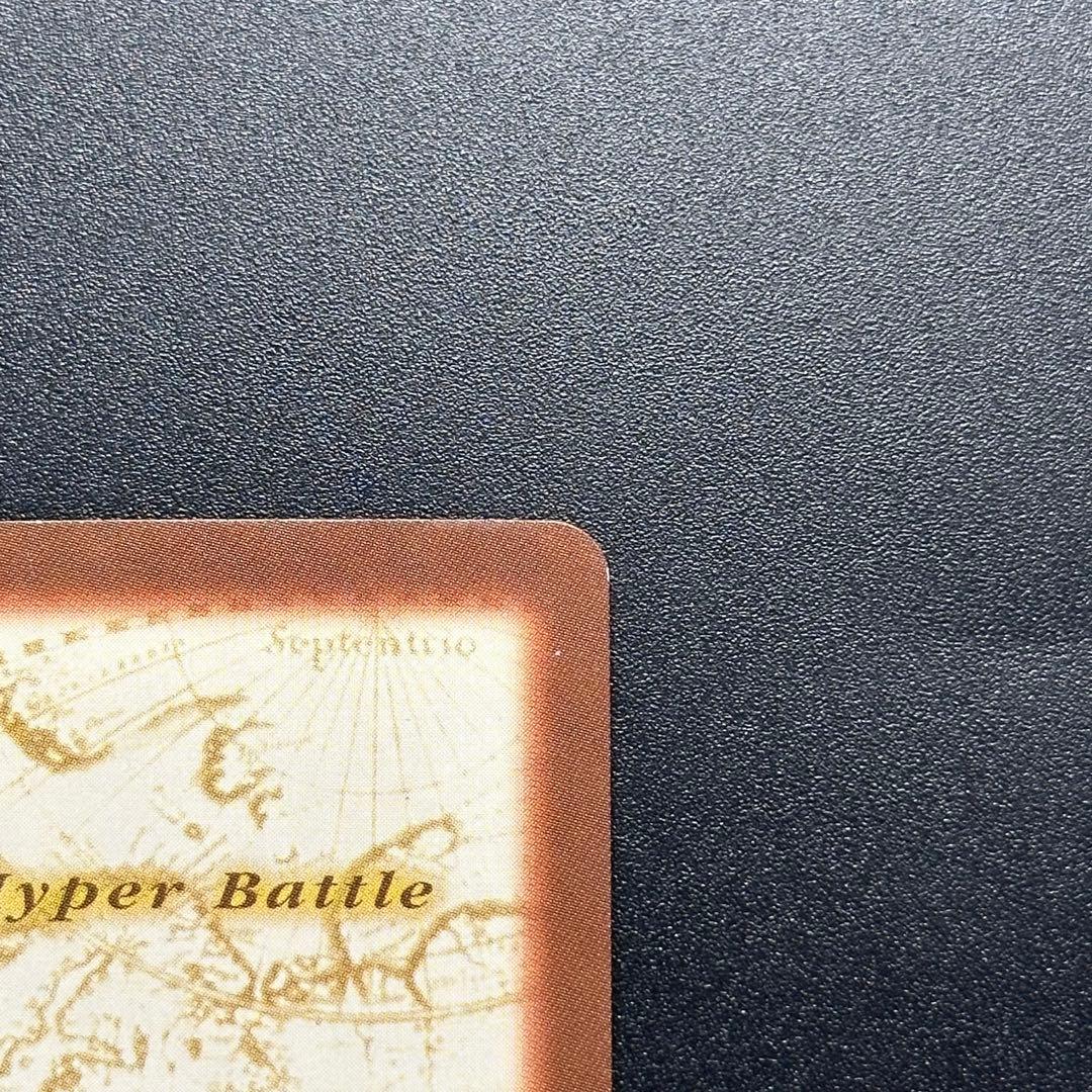 ワンピース カードゲーム ONE PIECE Carddass Hyper Battle Straw 13