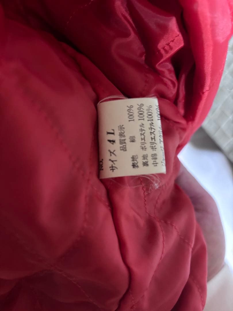 は*と様 星姫別珍スカジャン黒 スカジャン 虎 ドラゴン 横須賀