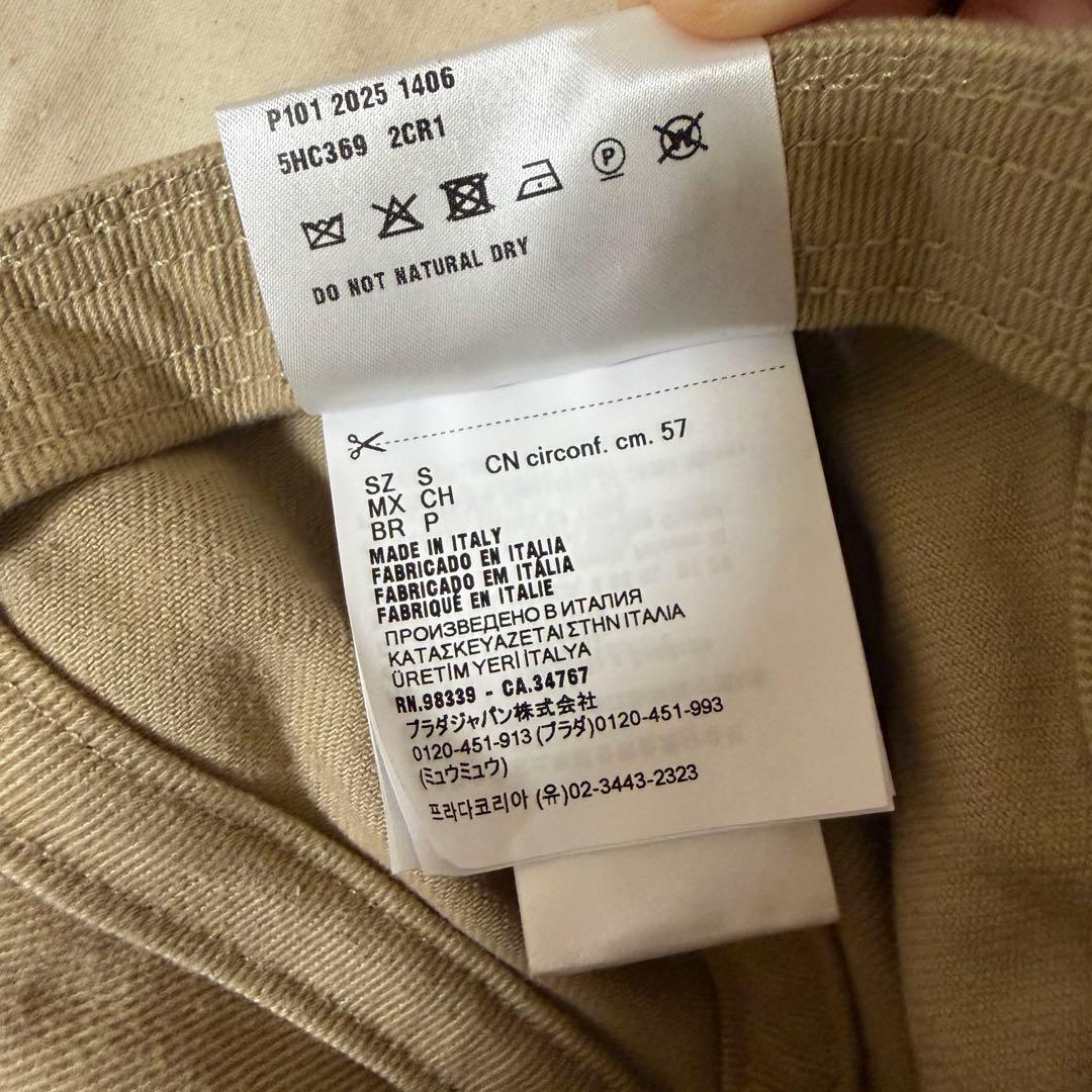 【土日限定値下げ】miu miu デニム ベースボールキャップ ベージュS