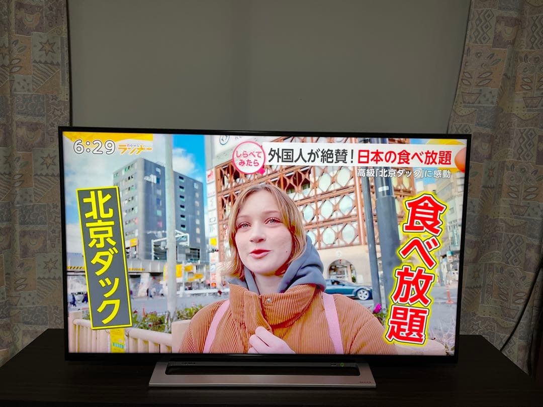 注意　barhar store 　REGZA 43 モニター画像が白っぽい