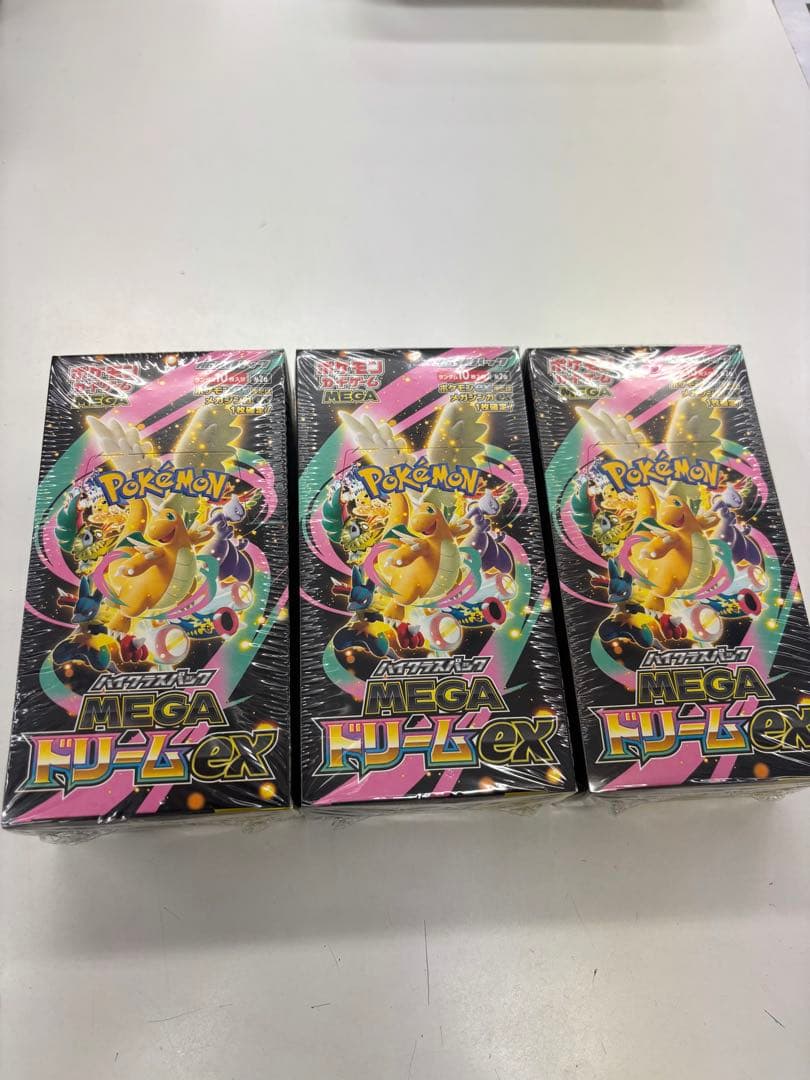 ポケモンカードMEGA ハイクラスパック ドリームex 3box