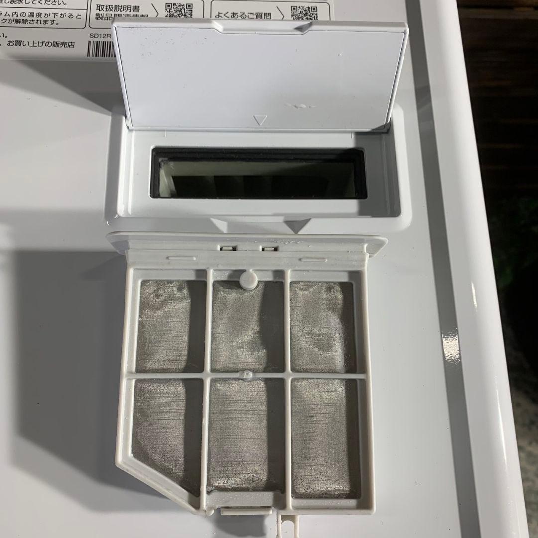 J553ドラム式洗濯乾燥機 AQUA 2025年製 12㎏/6㎏