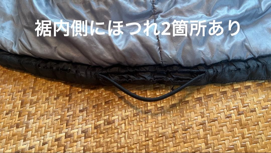 Patagonia パタゴニア　DASPARKA ダスパーカー　黒色