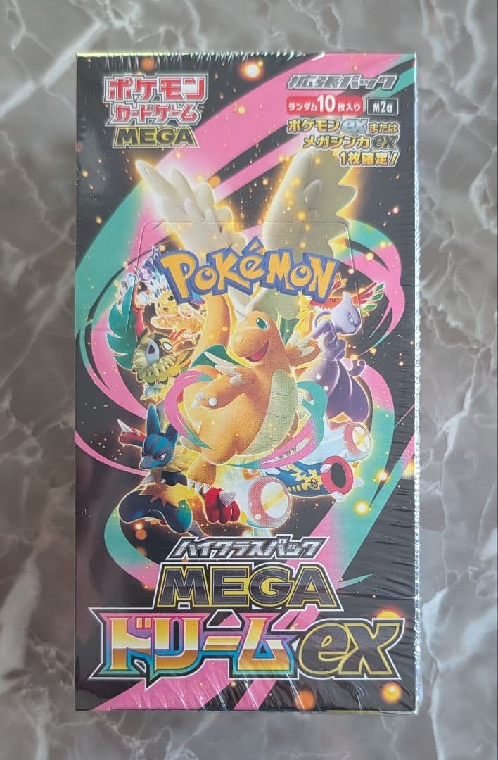 【新品・未開封】ポケモンカード MEGAドリームex 1BOX シュリンク付き