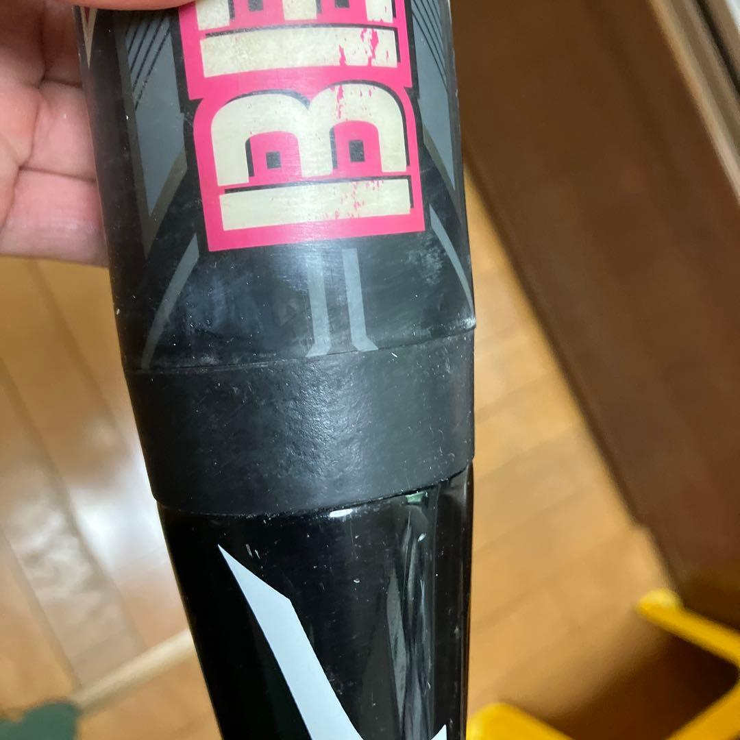 Mizuno BEYOND MAX KING ソフトボール３号バット