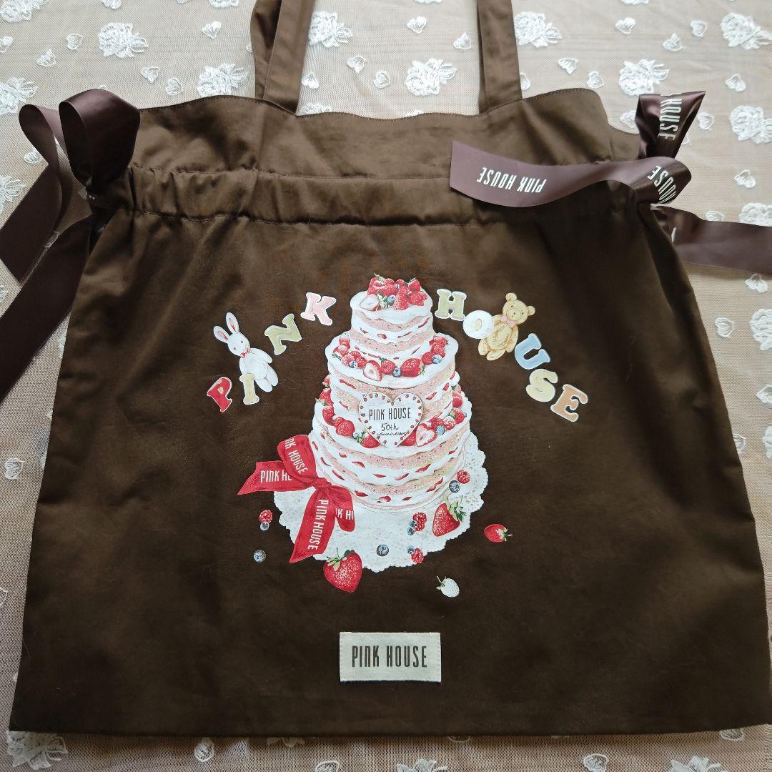 アニバーサリーケーキ柄パッチワークスカートとバッグのセット