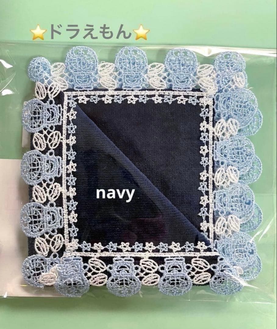 e_miii様 リクエスト 3点 まとめ商品