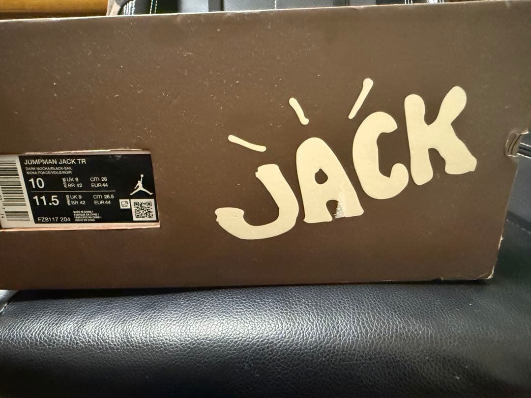 靴 NIKE cactus jack jampman jack brown 28cm