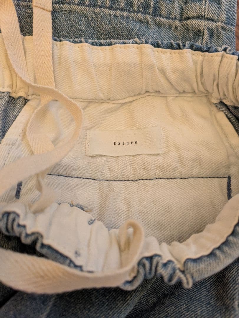 かぐれ　フェードデニムイージーパンツ