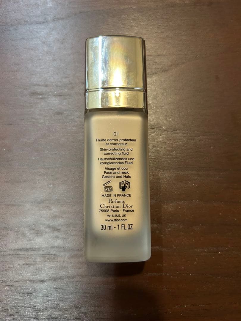 Dior Prestige Le Protecteur UV 01 bbクリーム