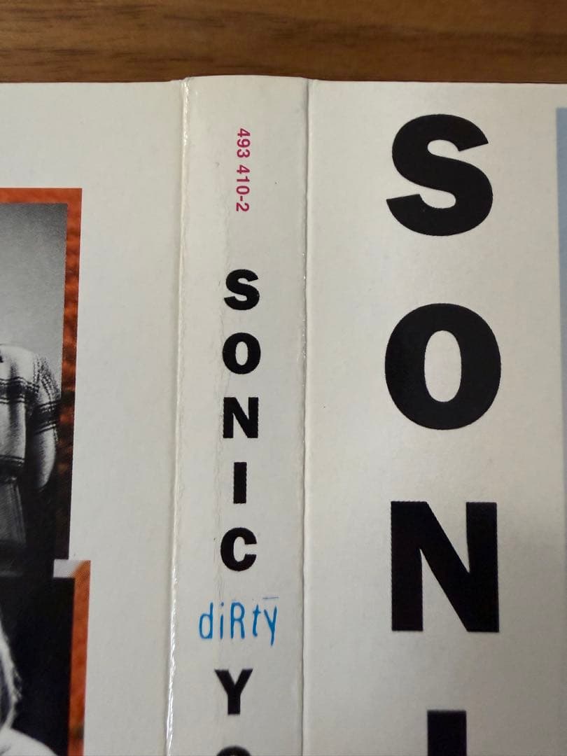 Sonic Youth - CD14枚セット