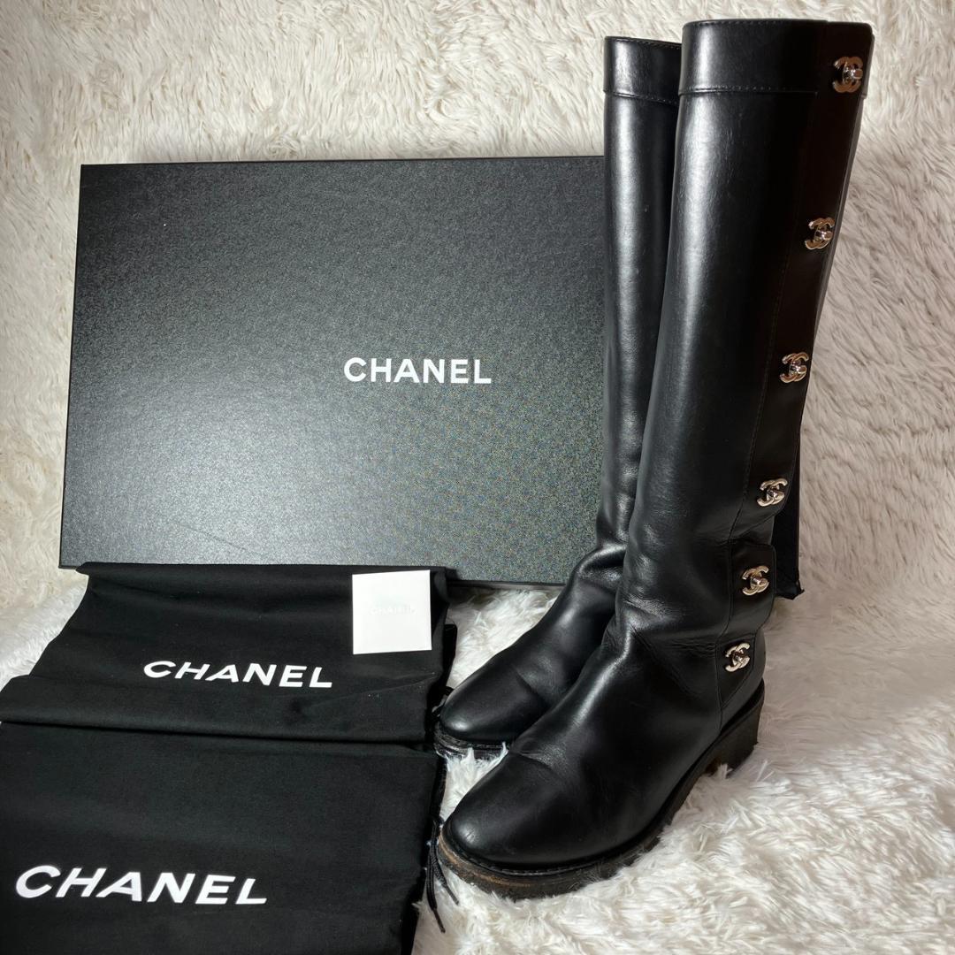 CHANEL シャネル ターンロック ココマーク ロングブーツ G31202