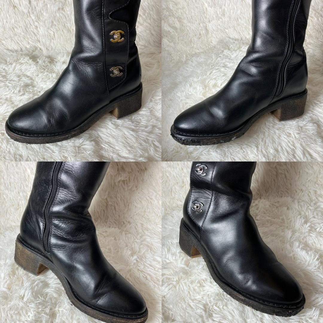 CHANEL シャネル ターンロック ココマーク ロングブーツ G31202