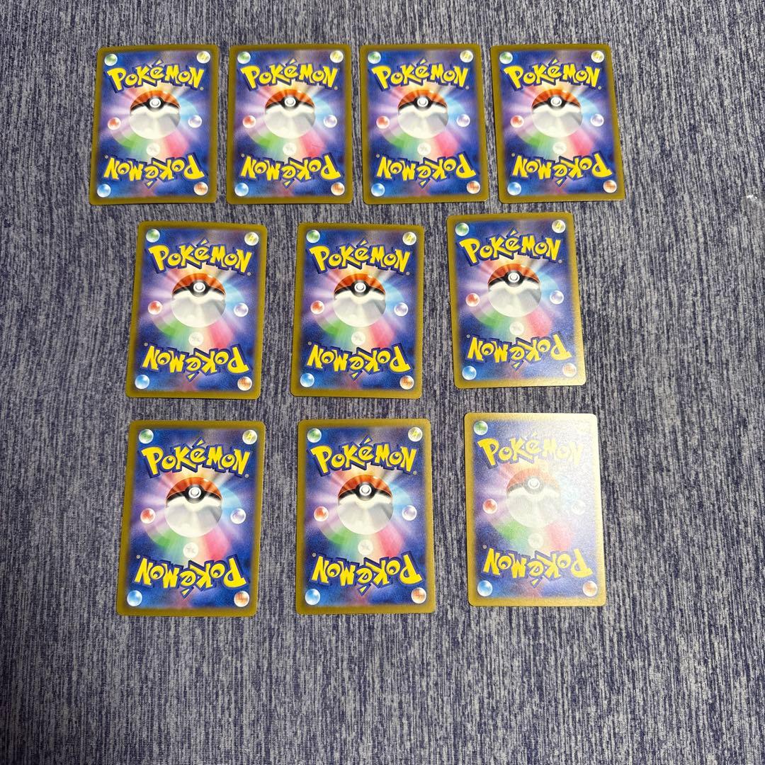 メガドリームex MA 全集　コンプリート