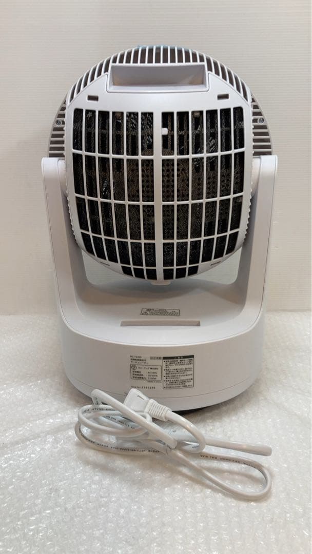 スリーアップ　衣類乾燥機能付き　サーキュレーター　HC-T2205