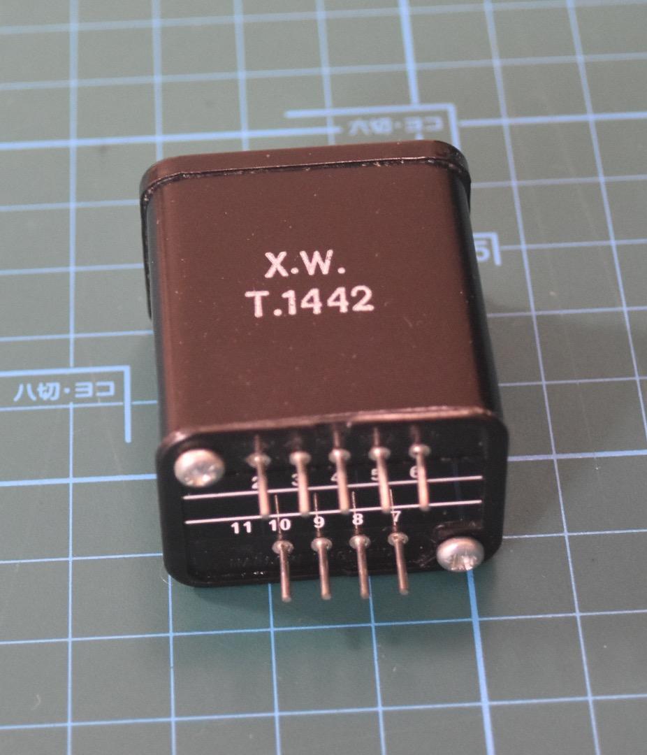 MARINAIR T1442 ヴィンテージトランス（パーツ出品その104）