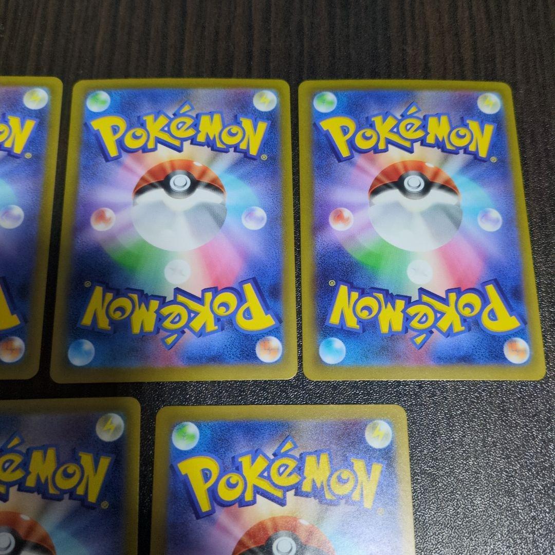 ポケモンカードゲーム　メガドリームex カードセット