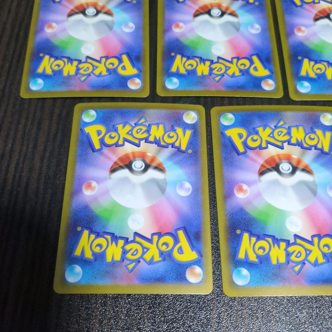 ポケモンカードゲーム　メガドリームex カードセット