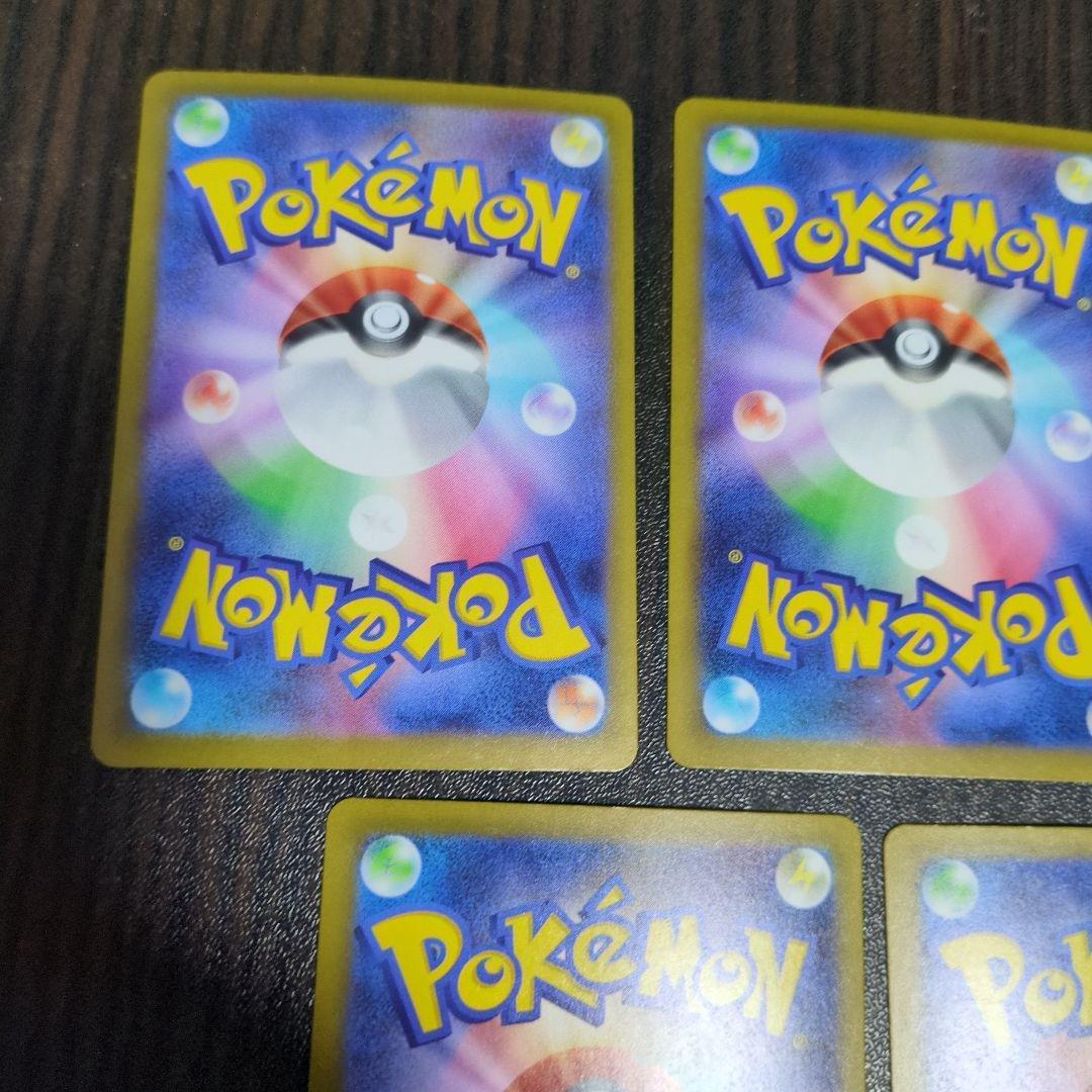 ポケモンカードゲーム　メガドリームex カードセット