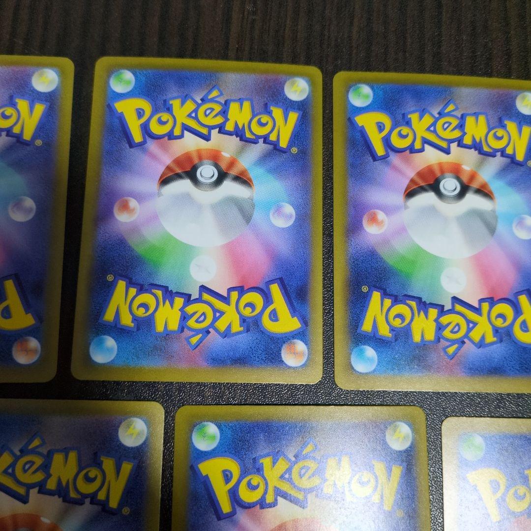 ポケモンカードゲーム　メガドリームex カードセット