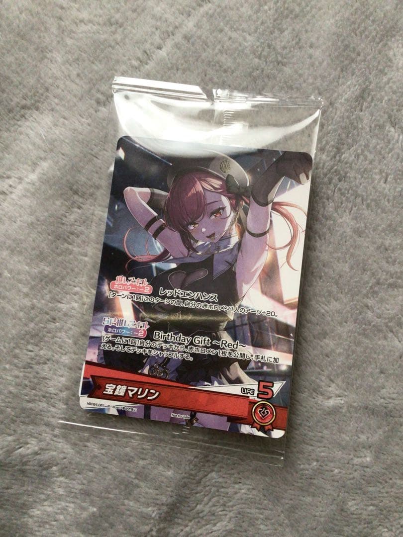 宝鐘マリン　誕生日　2025 フルセット購入特典　ホロカ