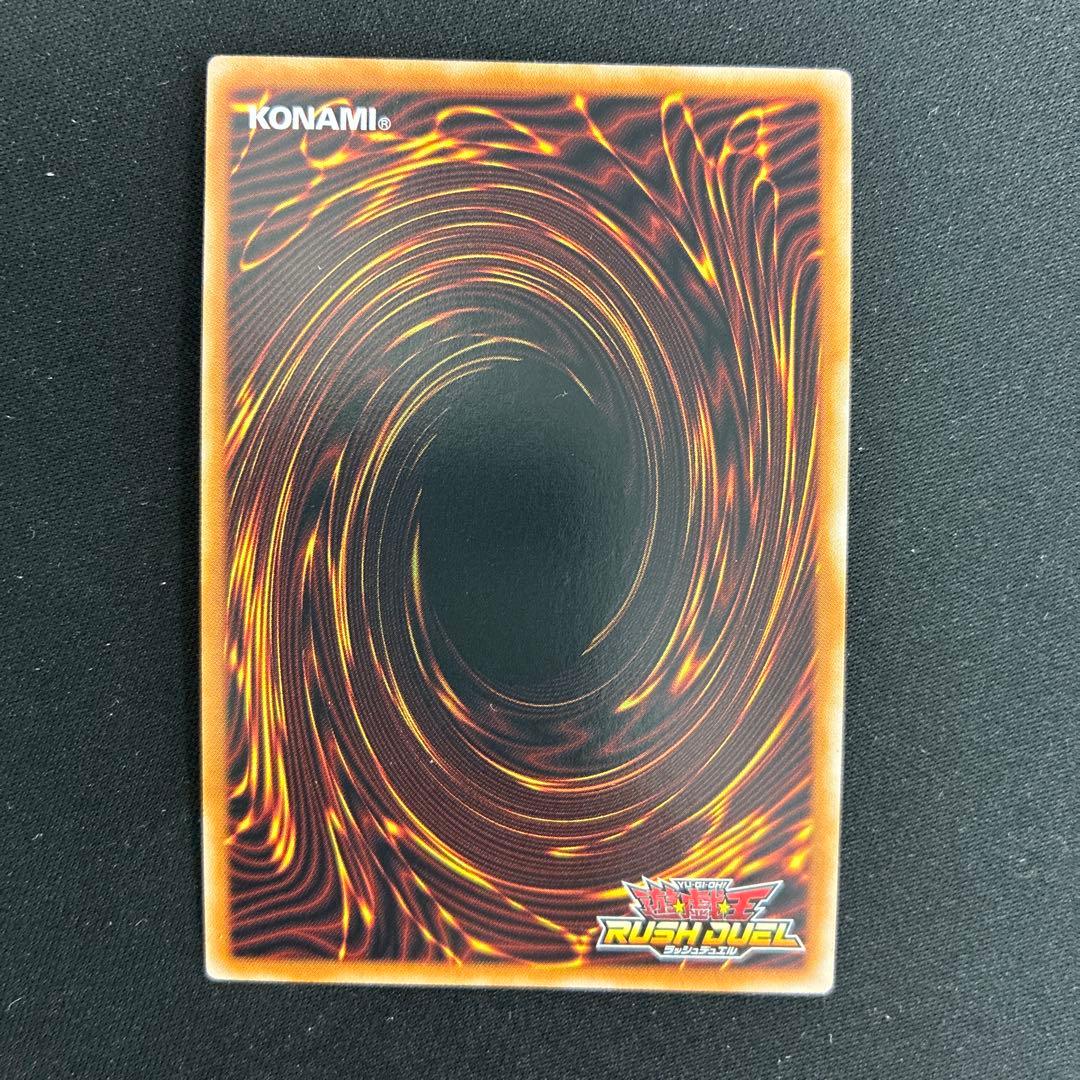 暗黒騎士ガイア　ORR