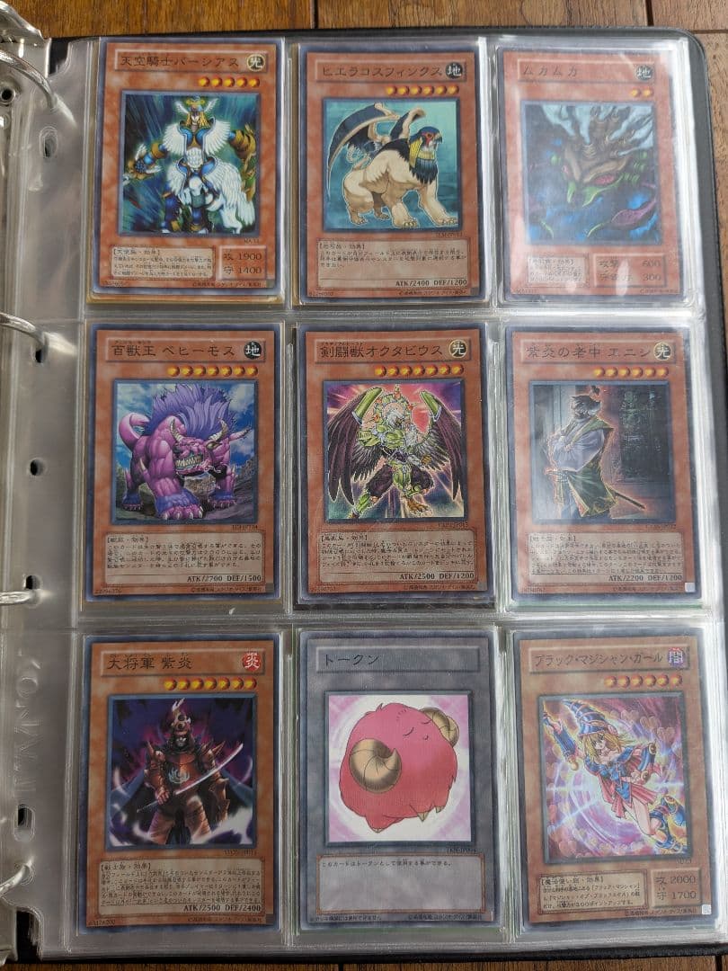 遊戯王 引退 約8000枚 まとめ売り セット