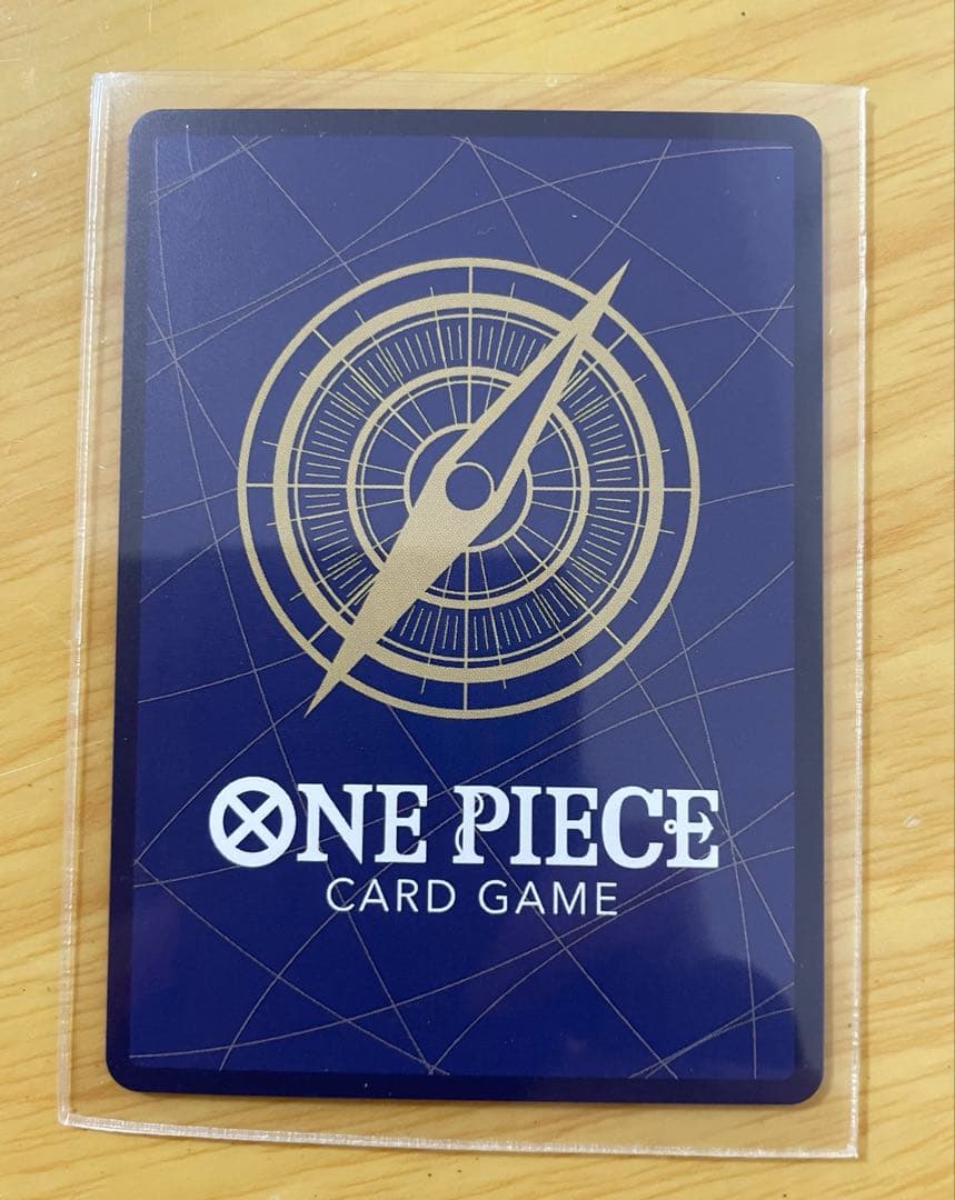 来い…!!!おれ達が相手をしてやる!!! R 【OP09-020 SP】