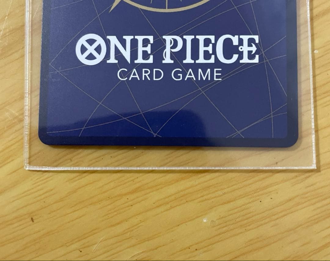 来い…!!!おれ達が相手をしてやる!!! R 【OP09-020 SP】