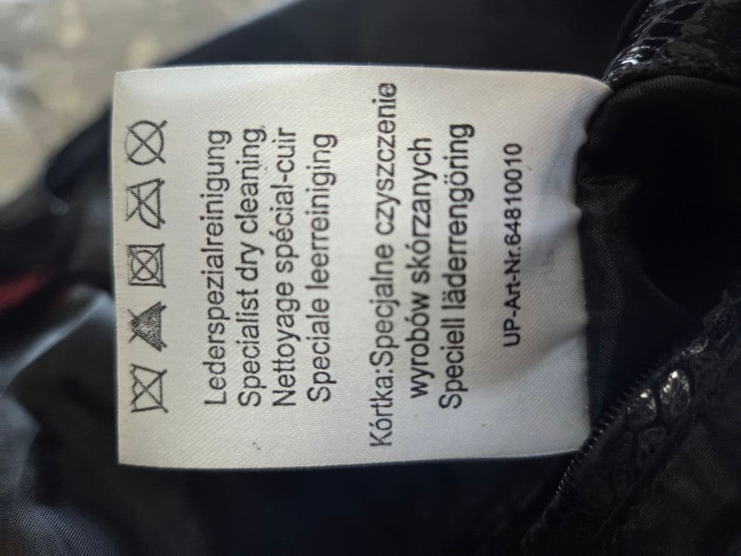 ​【極希少】スネーク型押し パイソン調 レザージャケット ブラック