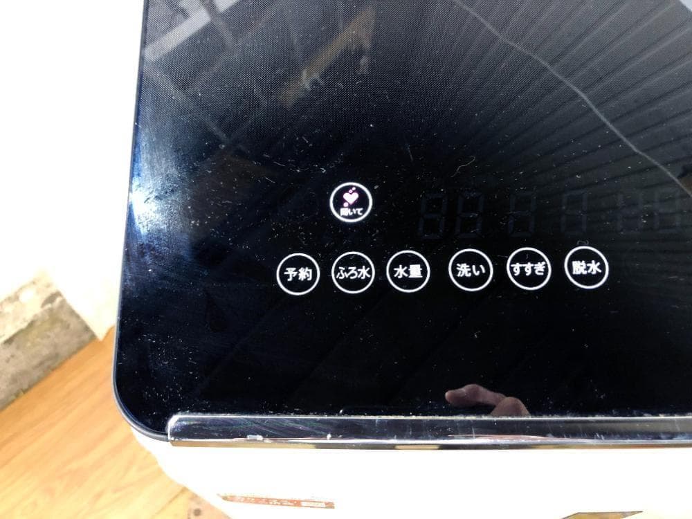 ★分解洗浄済！★SHARP 11kg 洗濯乾燥機【ES-PW11D-S】G13O