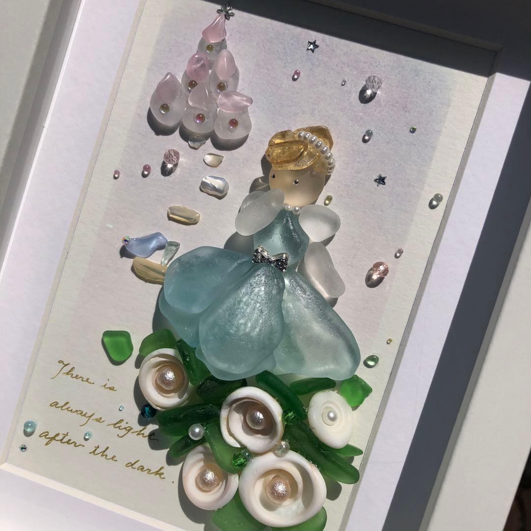シーグラスアート ⭐️ ヒーリング キャッスル 姫系