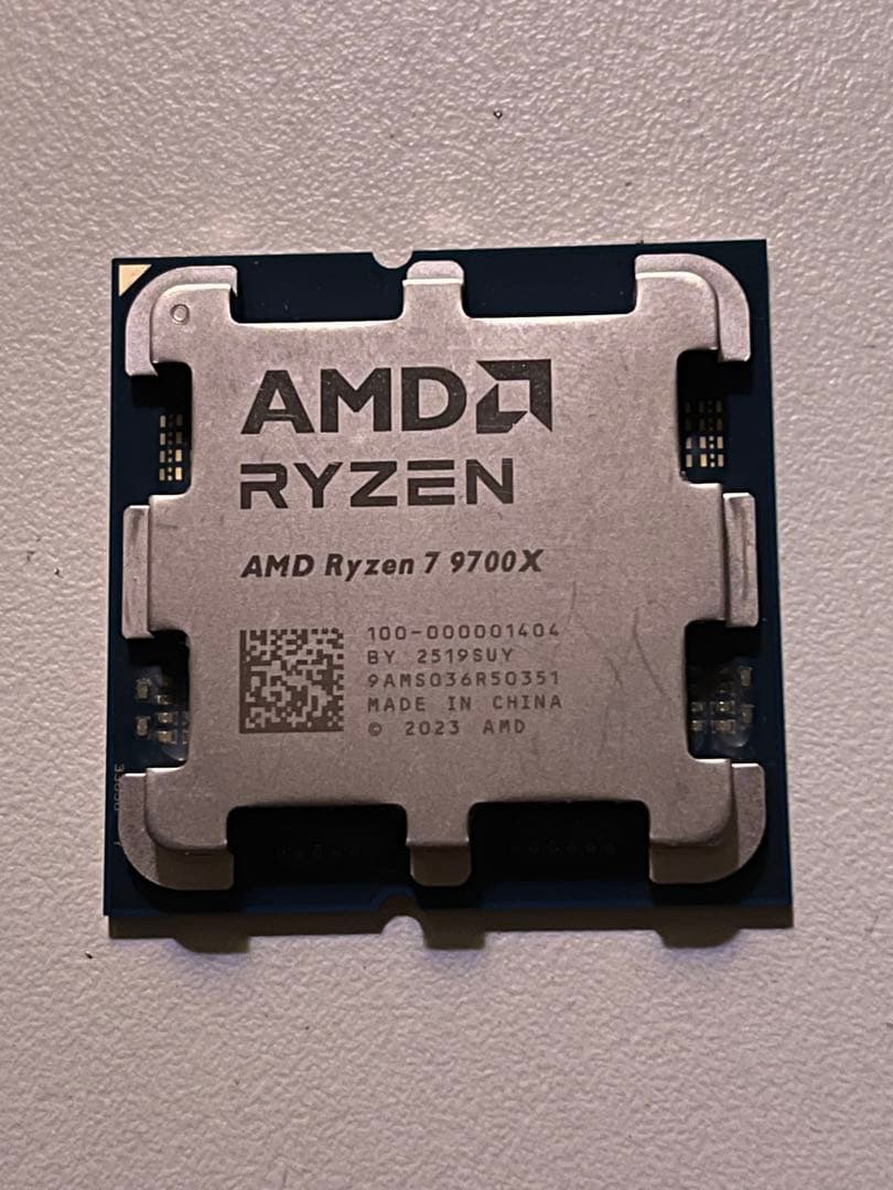 CPU AMD Ryzen 7 9700X