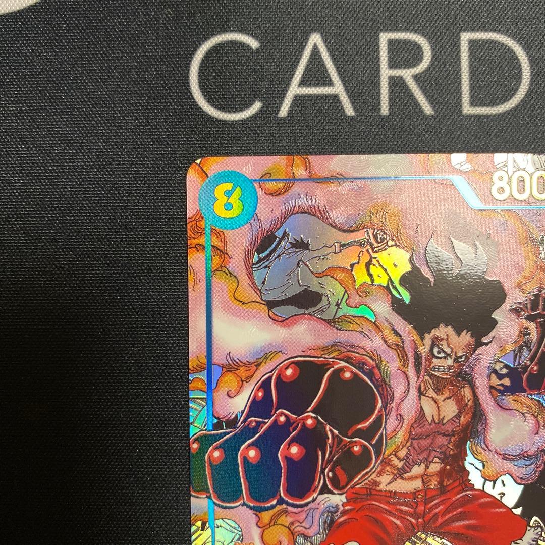 ワンピースカード　モンキー・D・ルフィ　コミパラ　神速の拳
