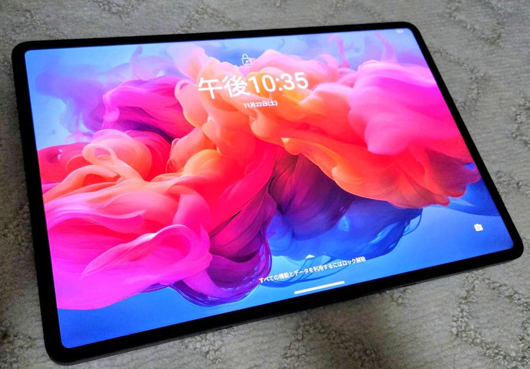 ALLDOCUBE Ultra Pad タブレット 24GB+256GB