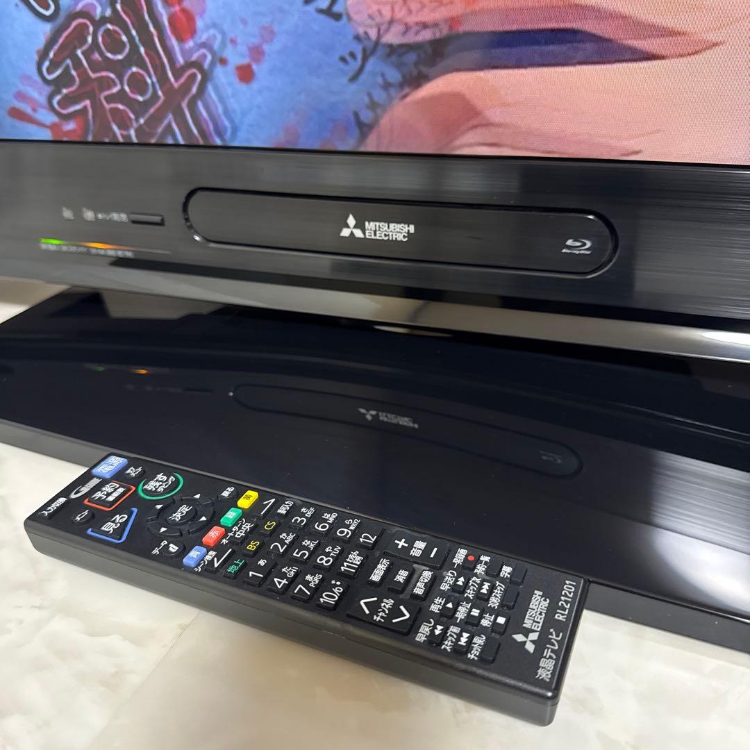 三菱 40V型LED液晶テレビ 1TB HDD内蔵、BDレコーダー録画機能付