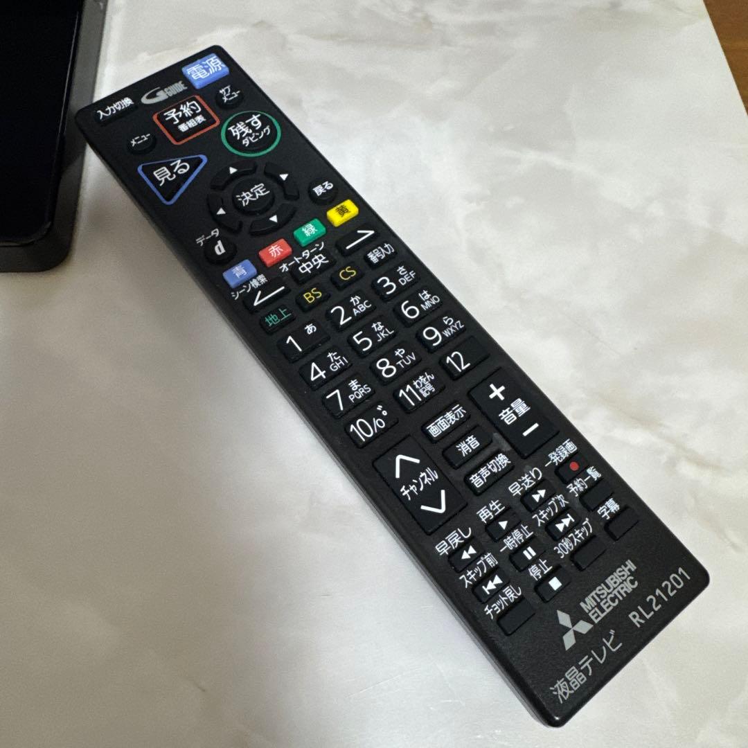 三菱 40V型LED液晶テレビ 1TB HDD内蔵、BDレコーダー録画機能付