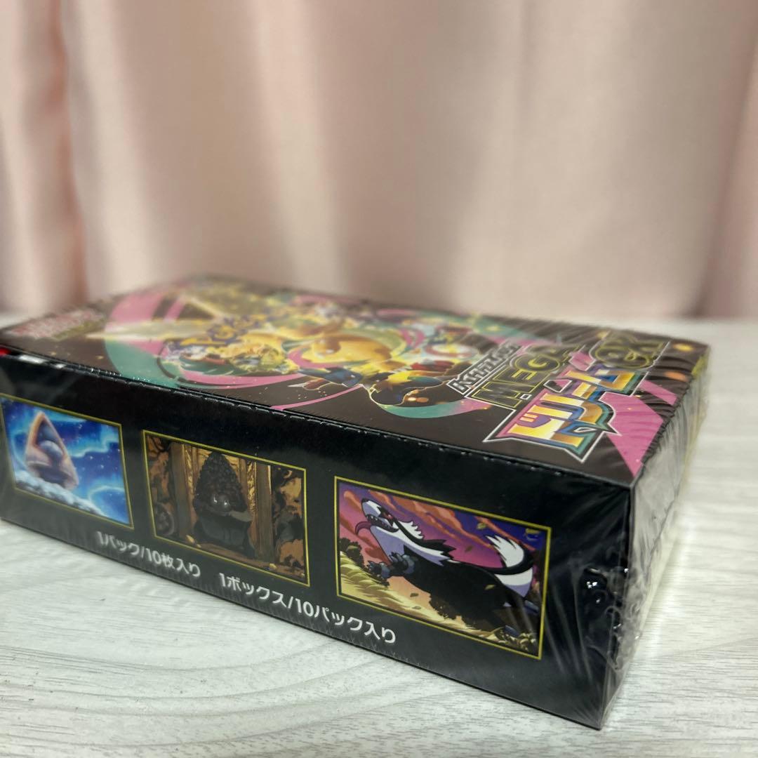 ポケモンカード ハイクラスパック MEGAドリームex シュリンク付き1BOX