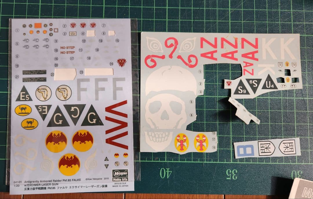 ジャンク）ハセガワ 1/20 Ma.K. ファルケ、グリフォン等