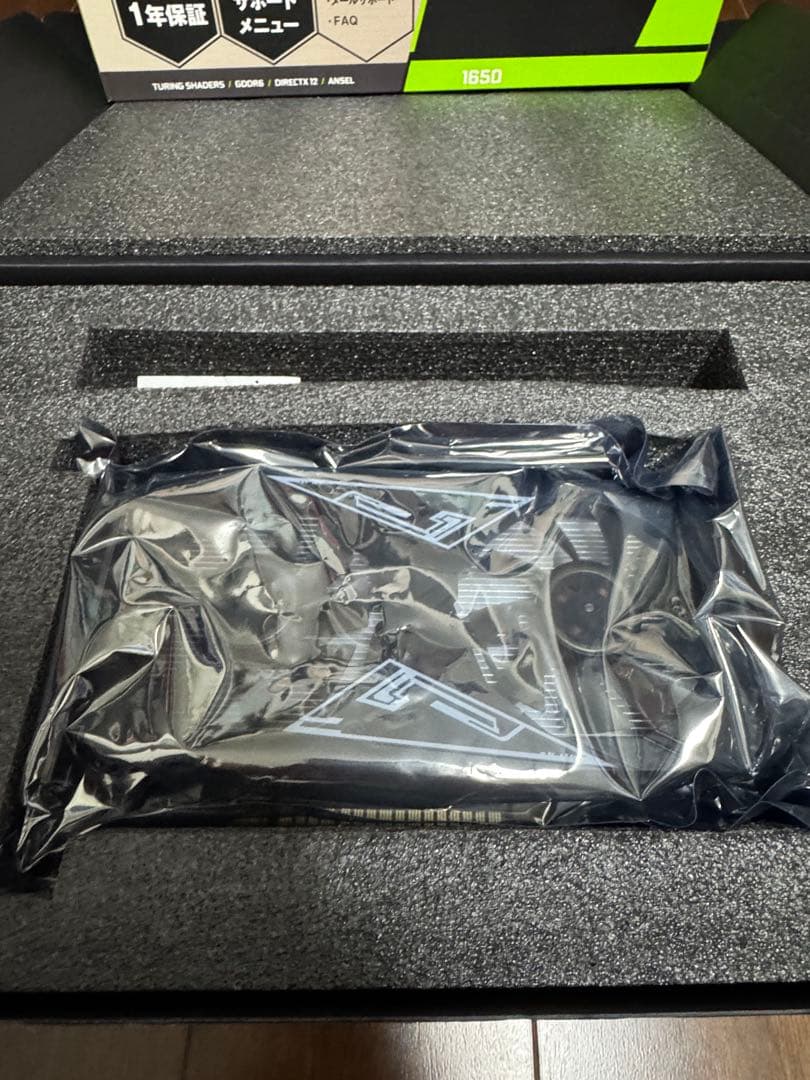 グラフィックボード・グラボ・ビデオカード gtx 1650