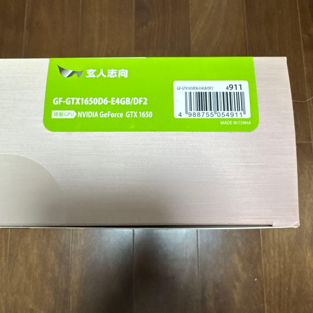 グラフィックボード・グラボ・ビデオカード gtx 1650