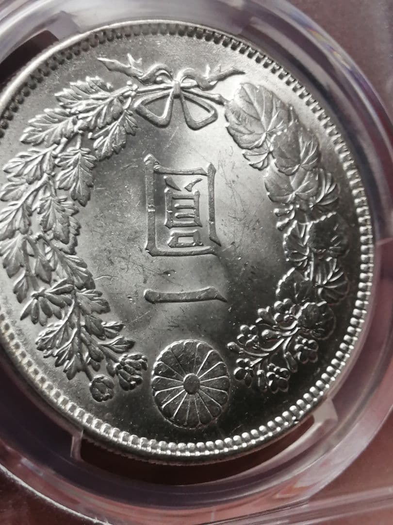 ★PCGS 【 MS63 】『 超ハイグレード』ラスターがかなりきれいです