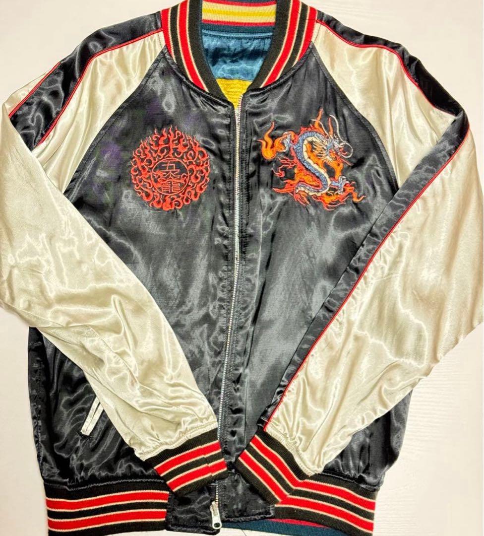 刺繍ドラゴン スカジャン