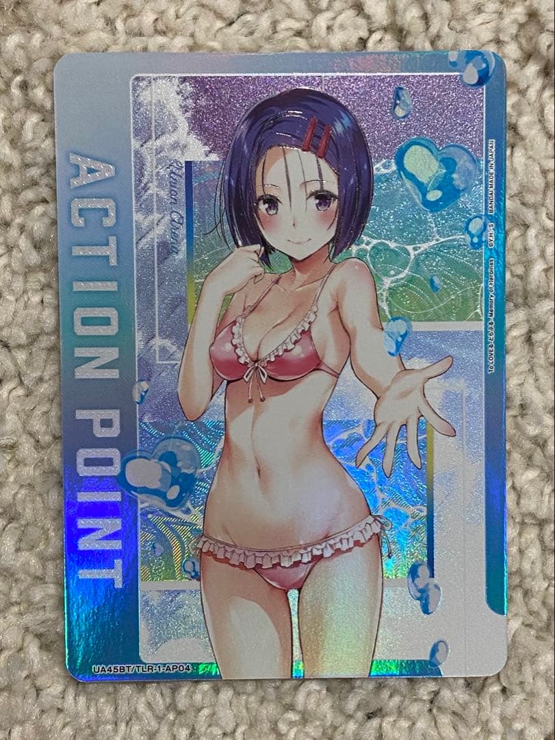 ユニオンアリーナ ToLOVEる 西連寺春菜アクションポイント AP04