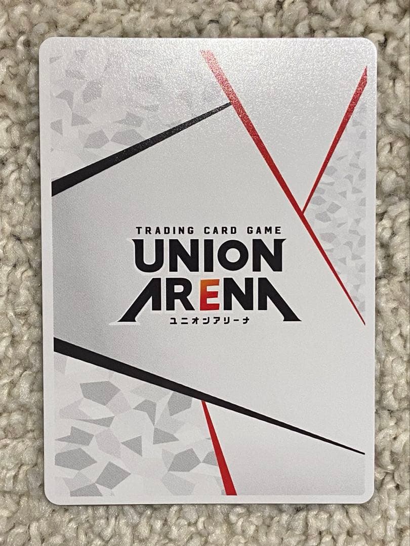 ユニオンアリーナ ToLOVEる 西連寺春菜アクションポイント AP04