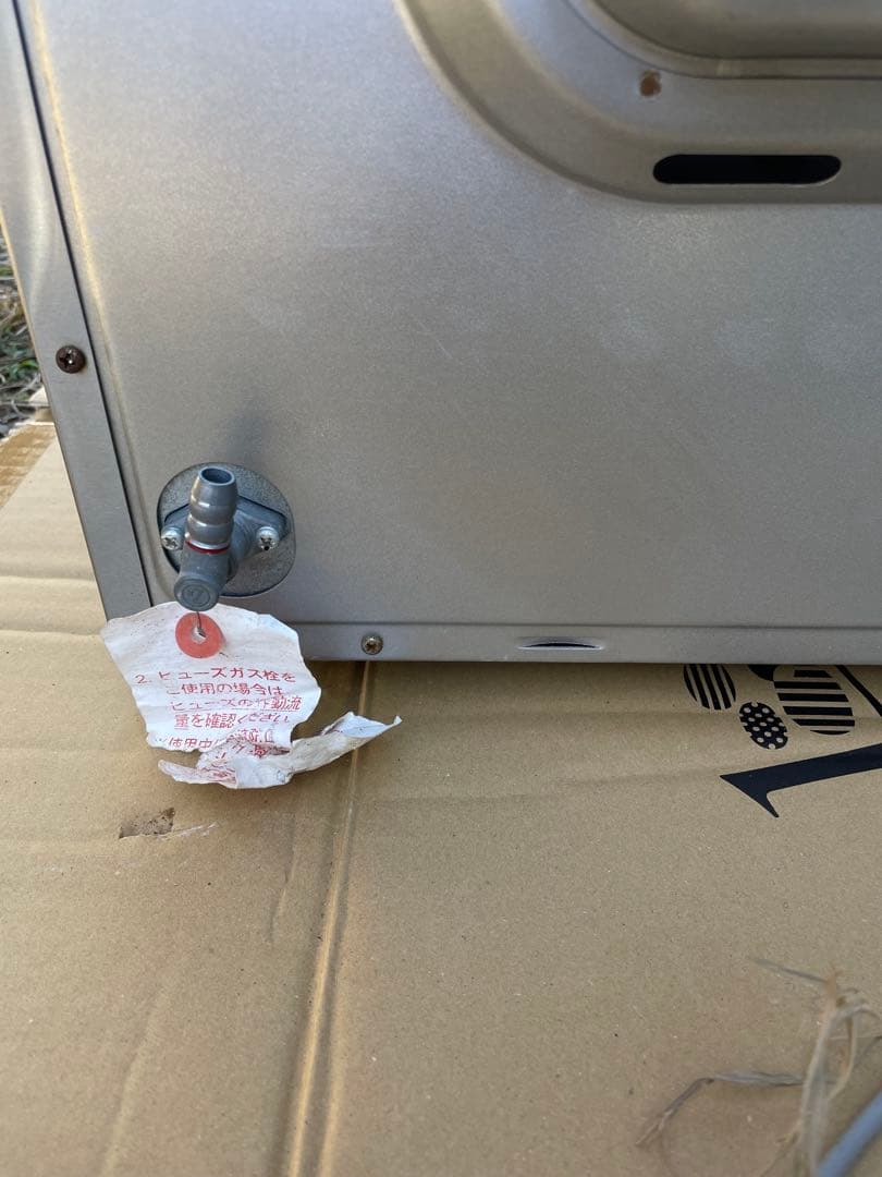 美品 リンナイRinnai ガス高速オーブン RCK-10AS 都市ガス