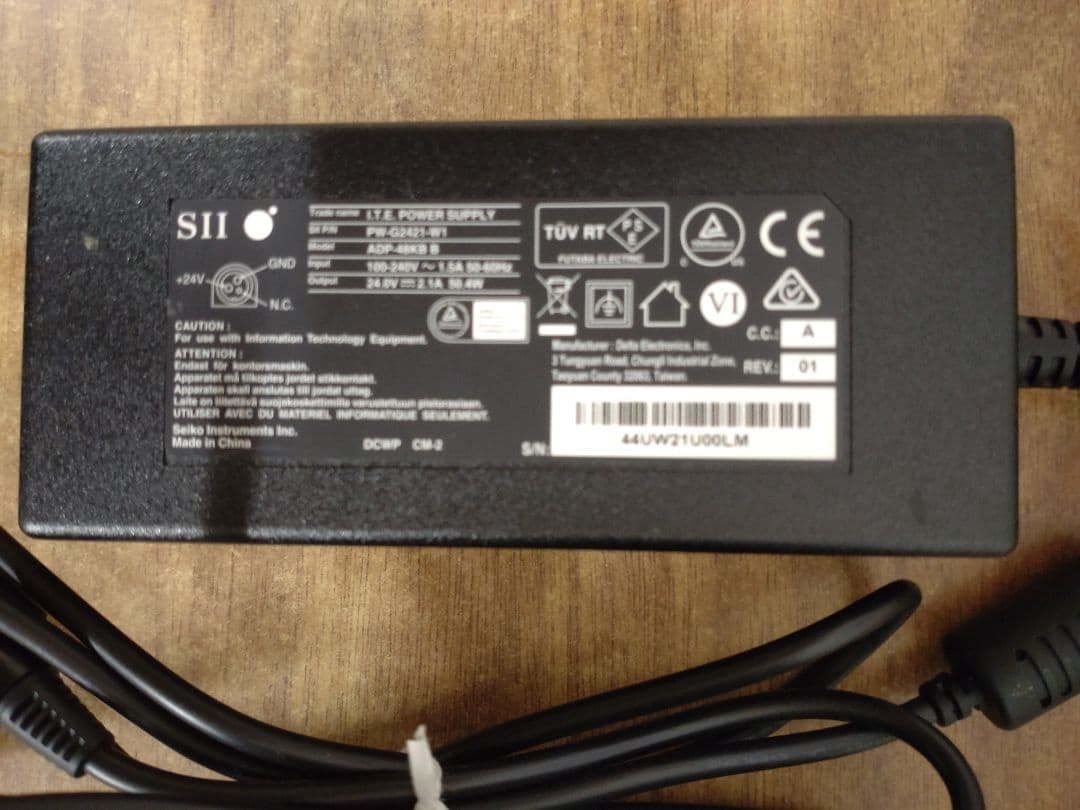 エアレジ対応「SSI」 レシートプリンター RP-F10＆レジドロアセット